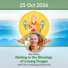 Abiding in the Blessings of Losang Dragpa | Sun 25 Oct | 9:30am-4:00pm